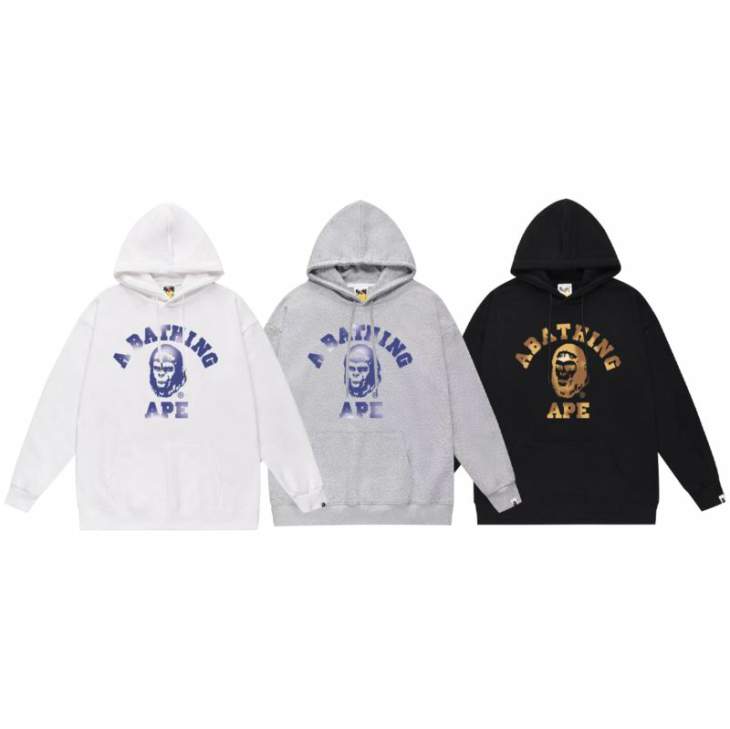 Picture of Bape Hoodies _SKUBapeS-2XLscqx7871315